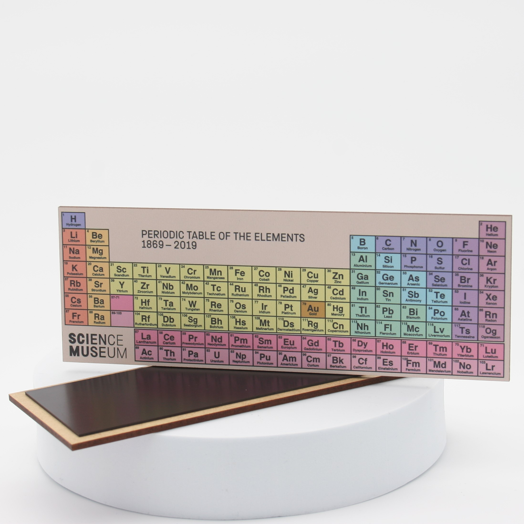 Wooden Fridge Magnet Panoramic 120 x 54mm