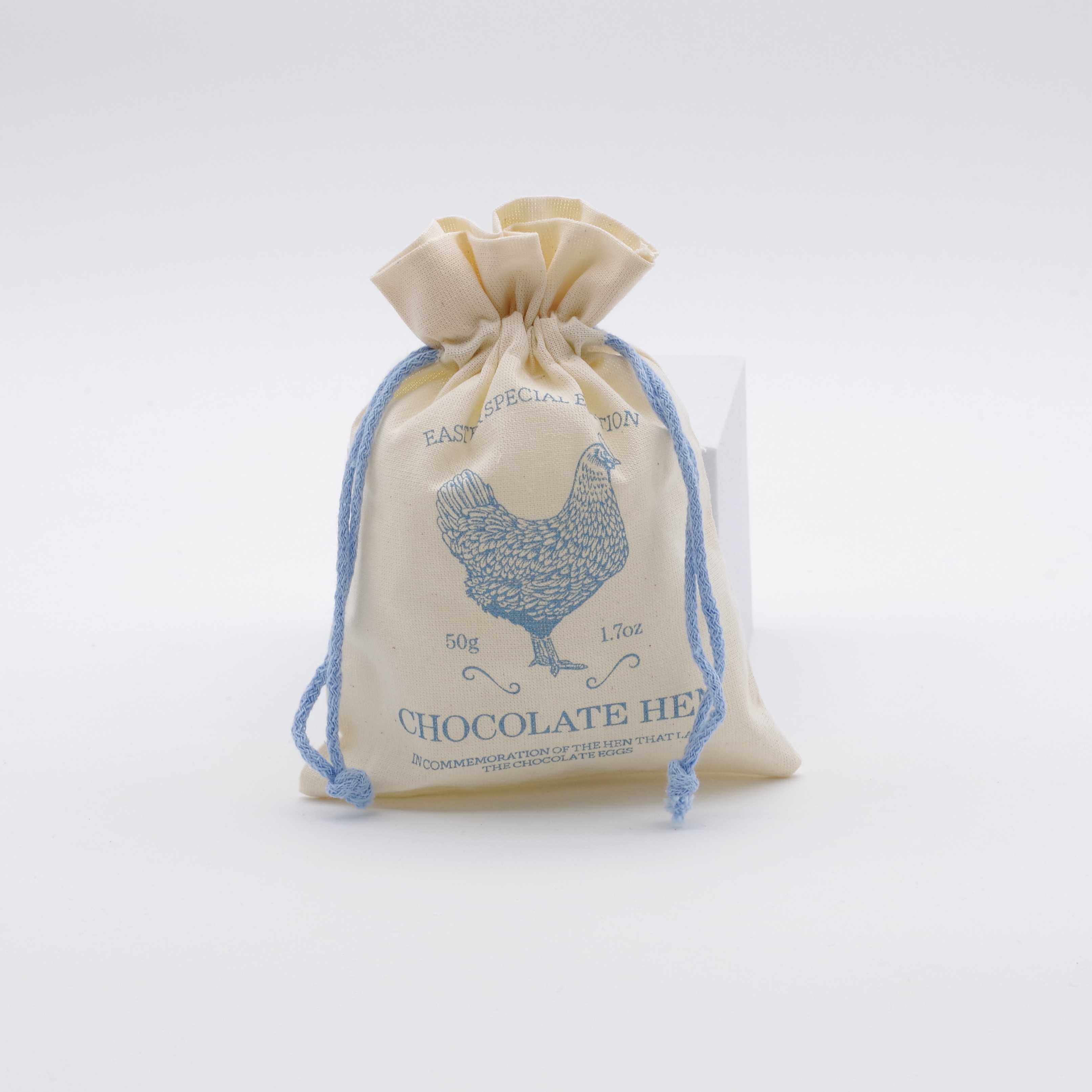 Small Cotton Drawstring Bag, 18x13cm